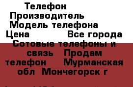 Телефон iPhone 5 › Производитель ­ Apple › Модель телефона ­ 5 › Цена ­ 8 000 - Все города Сотовые телефоны и связь » Продам телефон   . Мурманская обл.,Мончегорск г.